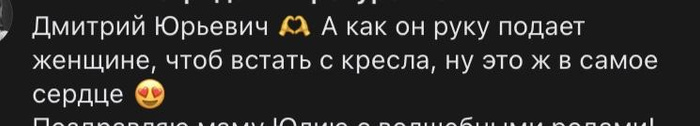 Изображение пользователя