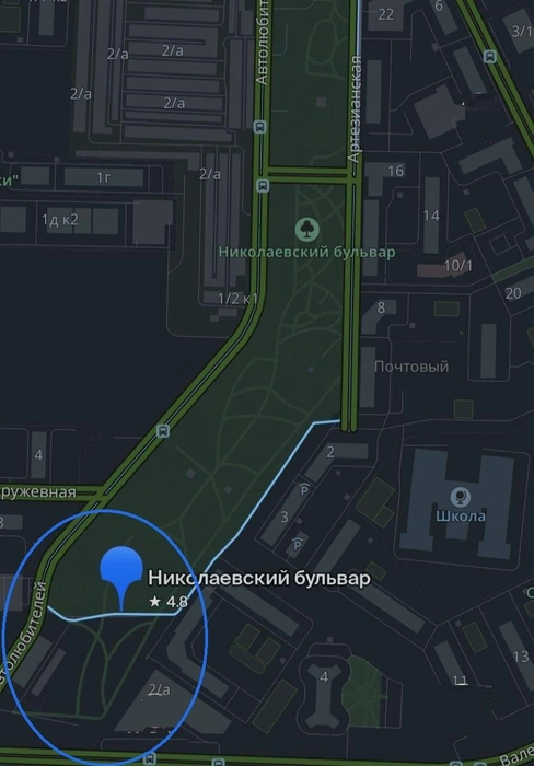 Место встречи | Источник: t.me/telescopkrd