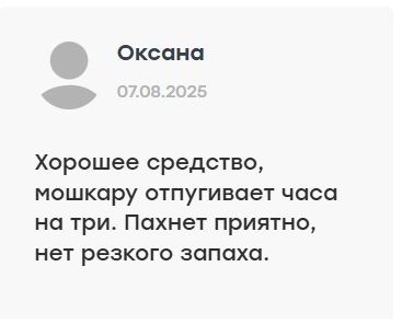 Источник: ИЗКОЛЬЦОВО