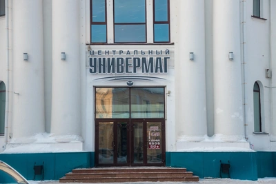 ЦУМ в Архангельске может превратиться в центр моды и культуры