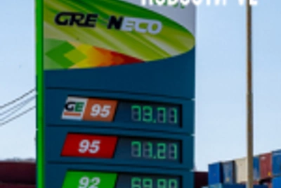 Цены на топливо во Владивостоке продолжают колебаться