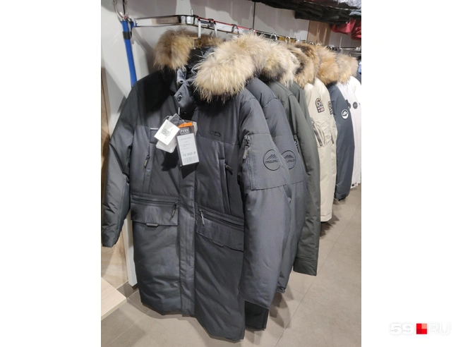 Куртка с мехом за 16 900 | Источник: Тимофей Калмаков