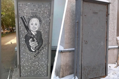 'Shows the attitude — nobody needs this': Famous locals vanish from Kurgan art cabinets
