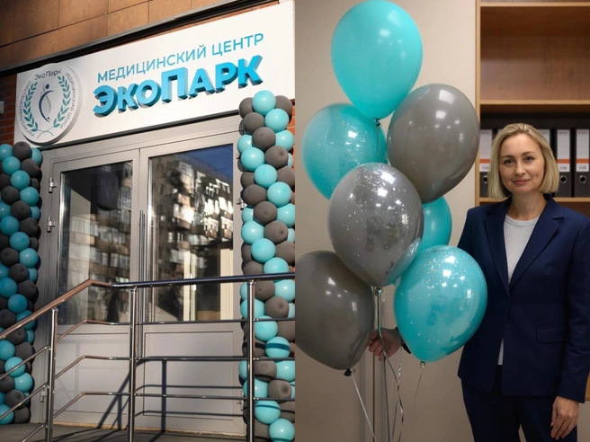 «ЭкоПарк» открылся 17 октября в центре Новосибирска | Источник: Медицинский центр «ЭкоПарк»