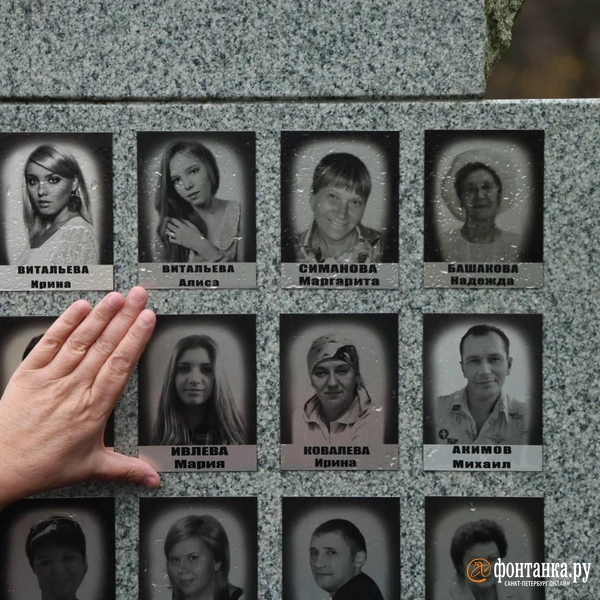 Источник: Валентин Егоршин / «Фонтанка.ру»