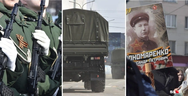 Если вы пропустили праздник, то посмотрите, как это было | Источник: Александра Балаба