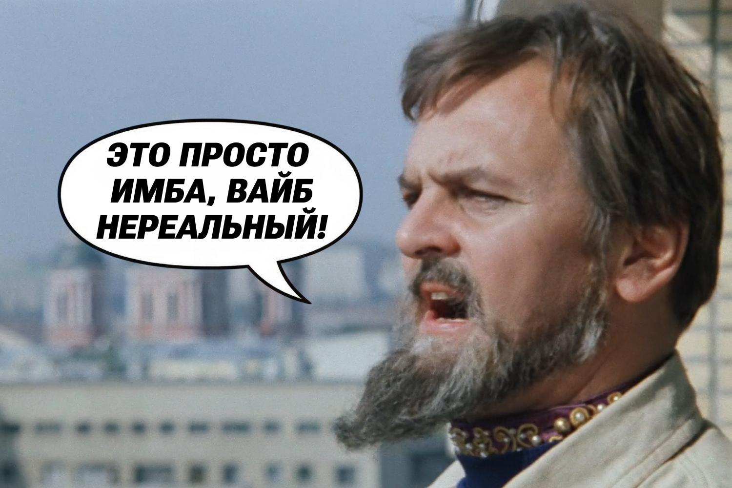 Сложный тест по советскому кино: даже знатоки посыпятся на этих вопросах