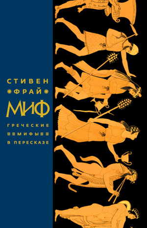 Фото №1 - Что почитать: 5 захватывающих книг, которые помогут вернуться к чтению