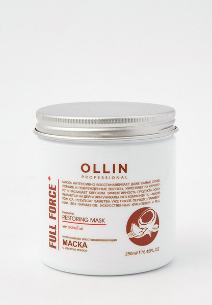 Маска для волос Ollin FULL FORCE интенсивная для восстановления волос с маслом кокоса