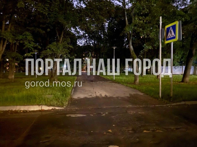 Фото было прикреплено к жалобе | Источник: gorod.mos.ru