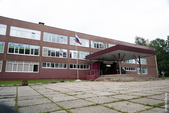Источник: st.cherinfo.ru