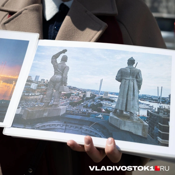 Источник: Елена Буйвол / VLADIVOSTOK1.RU