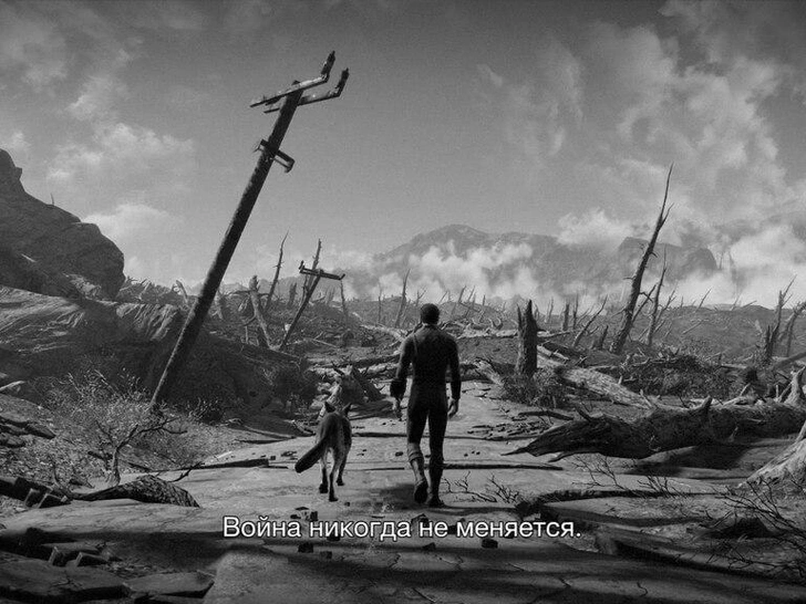 Источник: Скриншот из игры Fallout 4