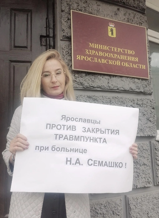 Евгения Овод выступила  | Источник: Евгения Овод / Vk.com