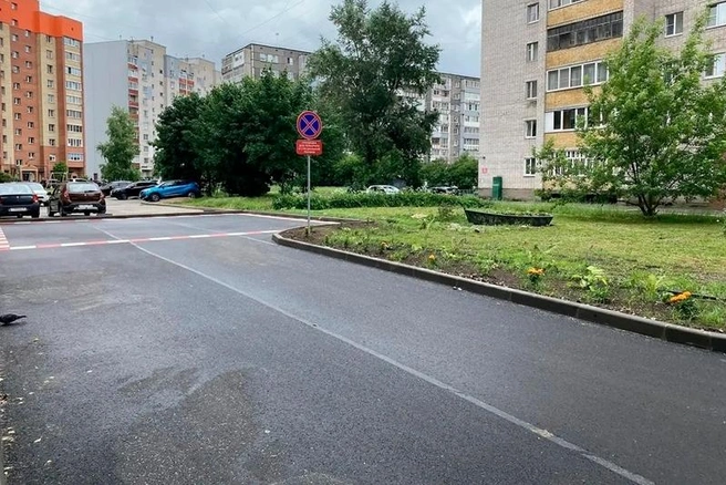 Источник: st.cherinfo.ru