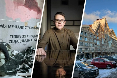 Урбанист Павел Гнилорыбов восхитился Пермью