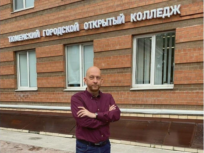 Источник: ТюмГОК