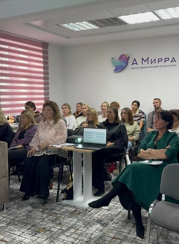 Так что тревога, усталость и апатия — это не слабость | Источник: «А Мирра»