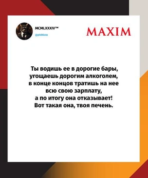 Лучшие шутки недели и топайте собакой