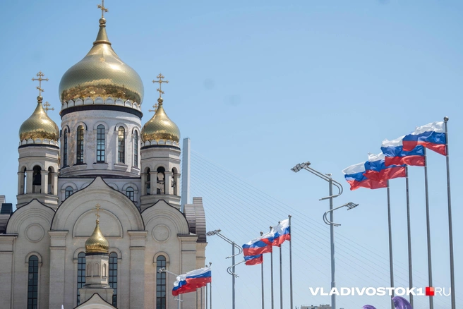 Источник: Елена Буйвол / VLADIVOSTOK1.RU