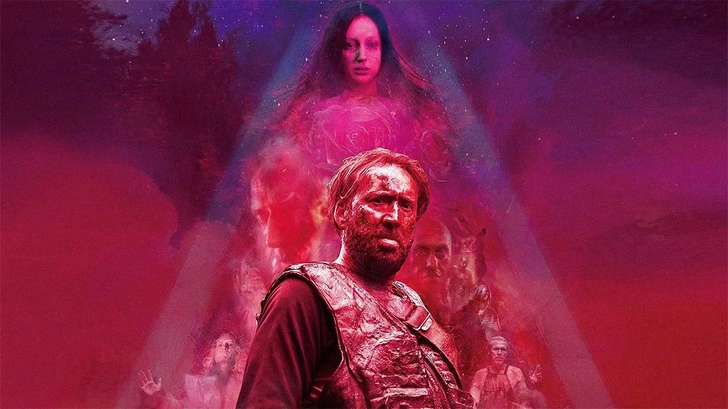 Mandy, 2017