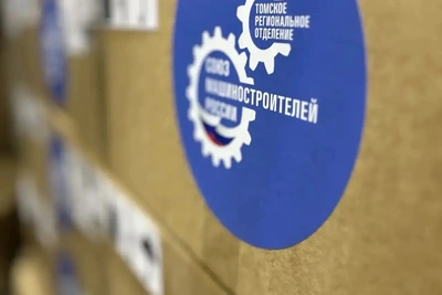 Томские машиностроители отправили новую партию светильников