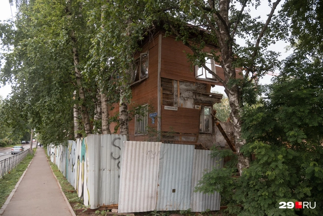 Источник: Иван Митюшёв