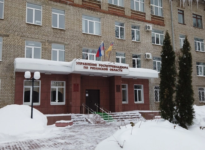 Рязанский Роспотребнадзор предупредил о мошенниках, действующих от имени ведомства | ya62.ru
