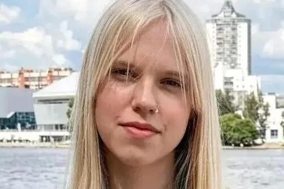 В Екатеринбурге ищут пропавшую 16‑летнюю студентку