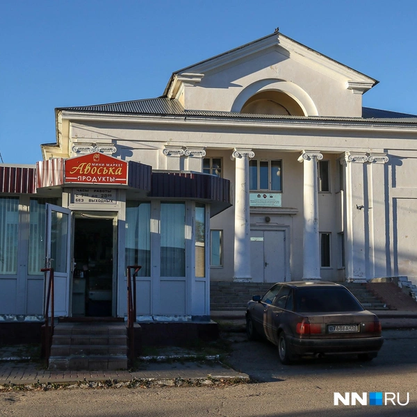 Источник: Наталья Бурухина / NN.RU