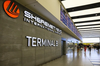 Шереметьево: рейсы отменяют из-за атаки дронов