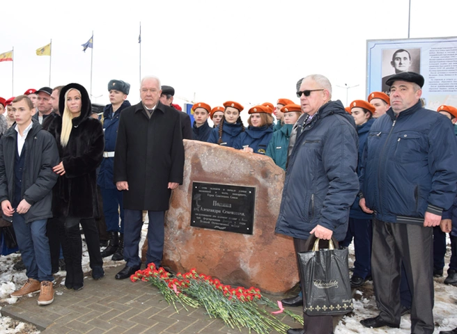 В Рязани открыли новую улицу, названную в честь Героя Советского Союза | ya62.ru
