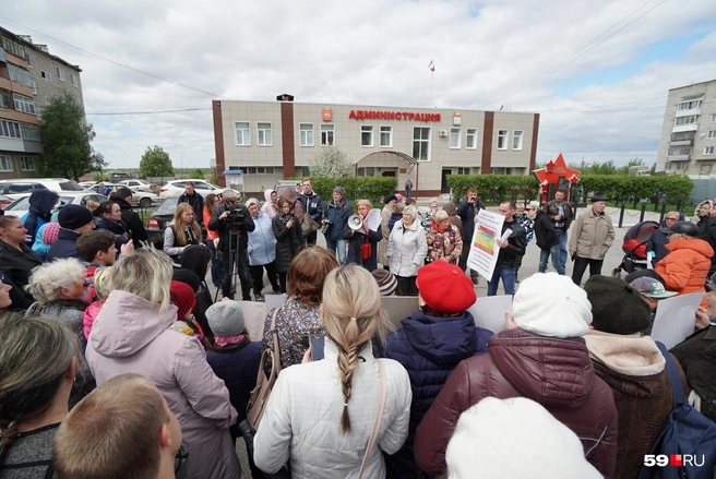 Пермякам разрешили провести пикет в центре города | Источник: Сергей Федосеев