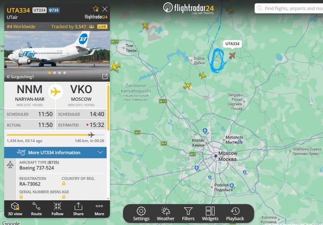 Самолеты кружат над столицей | Источник: flightradar24.com
