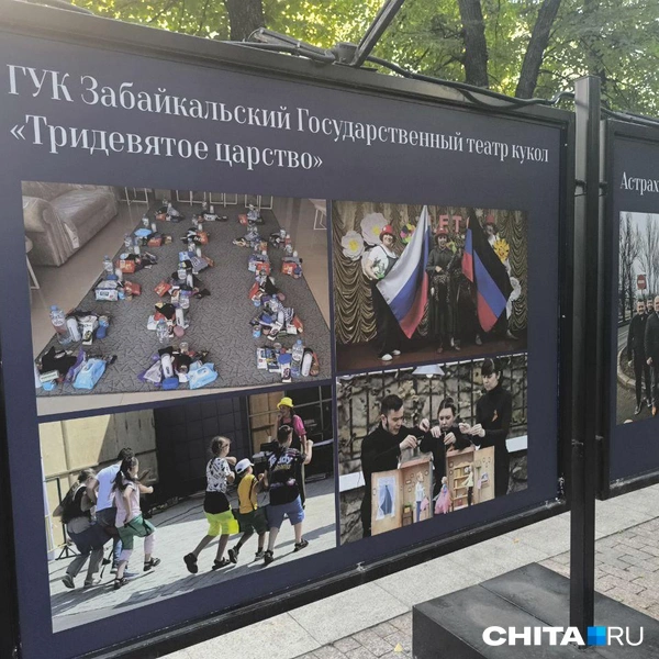 Источник: очевидец