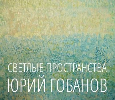 Источник: Государственный музей истории Санкт-Петербурга