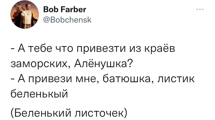 Твиты пятницы и Джанго Высвобожденный