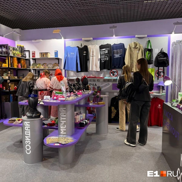 Источник: Дарья Костомина / E1.RU