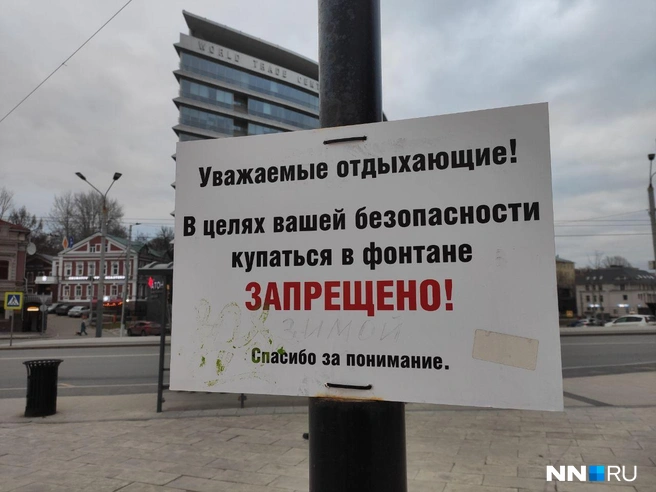 Источник: Наталья Бурухина