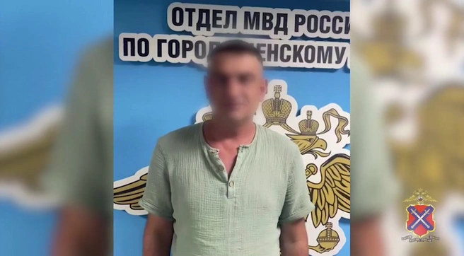 Отделаться обычными извинениями у мужчины вряд ли получится | Источник: ГУ МВД России по Волгоградской области