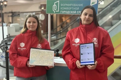 В России началось голосование за объекты благоустройства