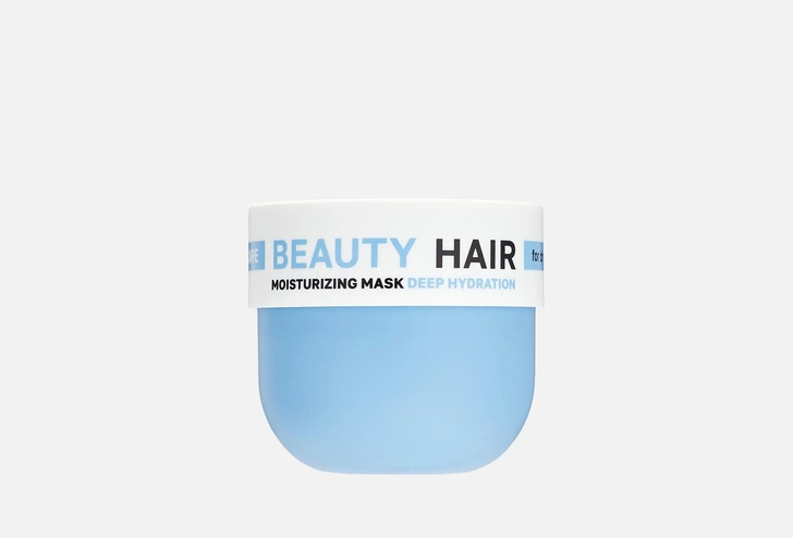 Name Skin Care Beauty Hair Маска для глубокого увлажнения сухих волос с гиалуроновой кислотой