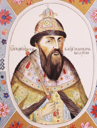 Царь Василий Иоаннович Шуйский (правил в 1606–1610 гг.)