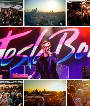 Tesla Boy откроет фестиваль Roof Fest в столице