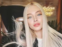 Алена Шишкова будет исправлять неправильный прикус каппами с бриллиантами, «как у рэперов»