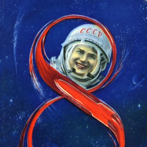 Источник: соцсети