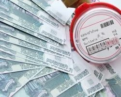 Нормативы на общедомовые нужды ЖКХ снижены от трех до десяти раз | www.e1.ru