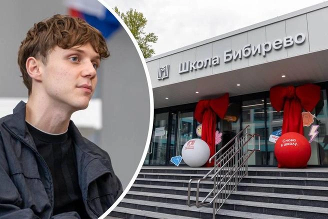 Ваня вспомнил свои школьные годы | Источник: Пресс-служба департамента образования и науки города Москвы