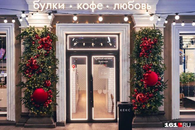 Источник: Евгений Вдовин / 161.RU
