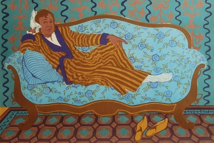 Постер фильма «Несколько дней из жизни И. И. Обломова» (1979) | Источник: Кинопоиск.ру